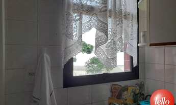 Imagem 4: São Paulo - Apartamento Padrão - Tatuapé