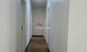 Imagem 13: Apartamento em Rua Estado de Israel - Vila Clementino - São Paulo/SP