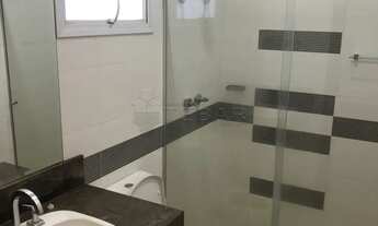 Imagem 15: Casa Condomínio em São José do Rio Preto