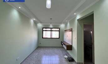 Imagem: Apartamento com 1 dormitório à venda