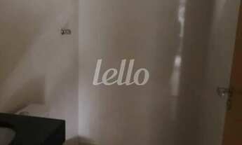 Imagem 4: São Paulo - Apartamento Padrão - Vila Prudente