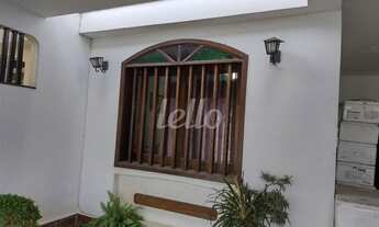 Imagem 7: São Paulo - Casa Padrão - Moema