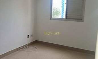 Imagem: Apartamento com 2 dormitórios para alugar