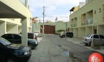 Imagem 2: São Paulo - Casa Padrão - São Lucas