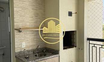 Imagem 7: Apartamento para alugar Eloy Chaves Jundiaí