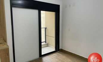 Imagem 5: São Paulo - Apartamento Padrão - Ipiranga