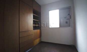 Imagem 2: SAO PAULO - Apartamento Padrão - VILA MARIANA