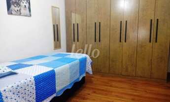 Imagem 2: São Paulo - Apartamento Padrão - Mooca