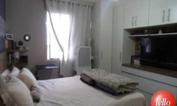 Imagem 3: São Paulo - Apartamento Padrão - Mooca