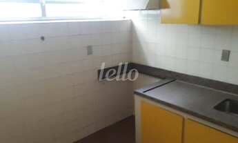 Imagem: São Paulo - Apartamento Padrão - Higienópolis