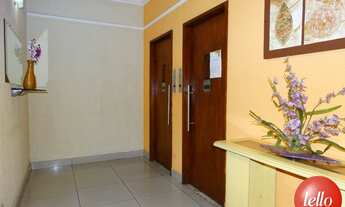 Imagem: São Paulo - Apartamento Padrão - Pinheiros