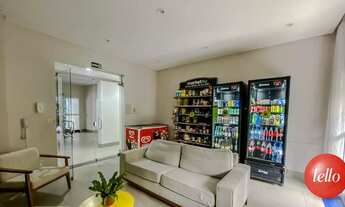 Imagem 4: São Paulo - Apartamento Padrão - Brás