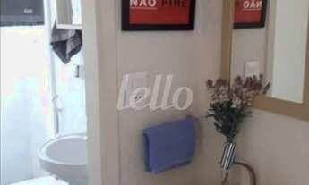 Imagem 4: São Paulo - Apartamento Padrão - Ipiranga