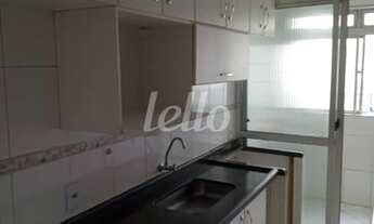 Imagem 6: São Paulo - Apartamento Padrão - São Lucas