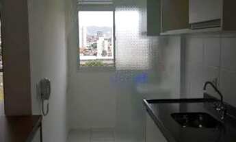 Imagem 3: Vista Park - Apto, 49m², 2 dorm, 1 vaga, Jundiaí. COD AP0396
