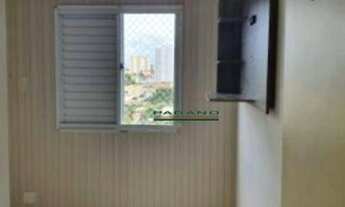 Imagem 2: Apartamento com 2 dormitórios, 47 m² - venda por R$ 210.000,00 ou aluguel por R$ 1.633,00