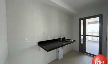 Imagem 2: São Paulo - Apartamento Padrão - Tatuapé