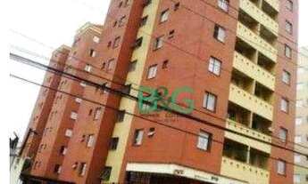 Imagem 5: Apartamento com 2 dormitórios à venda, 50 m² por R$ 260.000,00 - Jardim Ubirajara (Zona Su