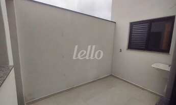 Imagem: Santo André - Apartamento Padrão - Parque