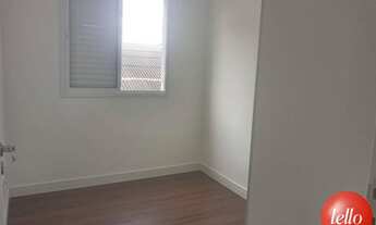 Imagem 7: São Paulo - Apartamento Padrão - São Lucas