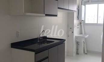 Imagem 6: São Paulo - Apartamento Padrão - Brás