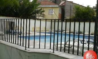 Imagem 3: São Paulo - Apartamento Padrão - Vila Formosa