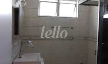 Imagem 6: São Paulo - Apartamento Padrão - Vila Mariana