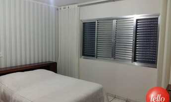 Imagem: São Paulo - Casa Comercial - Cidade Líder