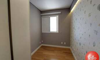 Imagem 2: São Paulo - Apartamento Padrão - Mooca