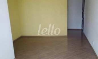 Imagem 4: São Paulo - Apartamento Padrão - São Lucas