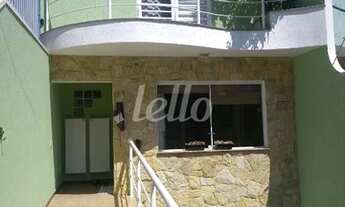 Imagem 2: São Paulo - Casa Padrão - Sacomã