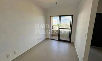 Imagem 3: LE CHALET | 2 QUARTOS COM SUÍTE | 2 BANHEIROS | 1 VAGAS DE GARAGEM