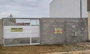 Imagem: LOTE À VENDA GUARÁ QE 58