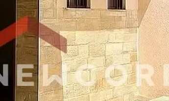 Imagem 2: Casa em Rua do Sacramento - Imbetiba - Macaé/RJ