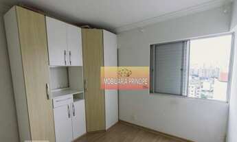 Imagem 5: Apartamento com 1 dormitório, 38 m² - venda por R$ 285.000,00 ou aluguel por R$ 1.300,00/m