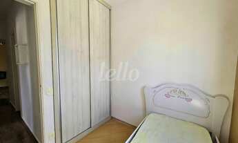 Imagem 3: São Paulo - Apartamento Padrão - Tatuapé