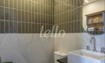 Imagem 3: São Paulo - Apartamento Padrão - Ipiranga