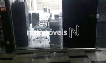 Imagem 2: Venda Loja Cidade Jardim Belo Horizonte