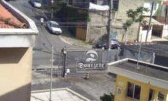 Imagem 4: Sobrado com 2 dormitórios à venda, 110 m² por R$ 430.000,00 - Vila Baeta Neves - São Berna