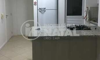 Imagem 4: LONDRINA - Apartamento Padrão - Bela Suiça