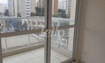 Imagem 2: São Paulo - Apartamento Padrão - Cambuci