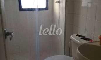 Imagem 4: São Paulo - Apartamento Padrão - Campos Elíseos