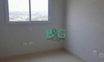 Imagem 6: Apartamento com 2 dormitórios à venda, 67 m² por R$ 384.800,00 - Vila Jesus - Presidente P