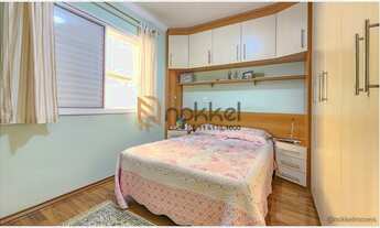 Imagem 5: Casa em Condomínio Fechado na Vila Mariana