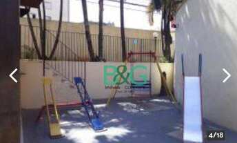 Imagem 2: Apartamento com 2 dormitórios à venda, 50 m² por R$ 260.000,00 - Jardim Ubirajara (Zona Su