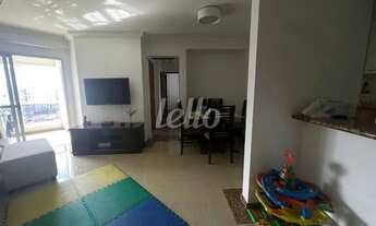 Imagem 2: São Paulo - Apartamento Padrão - Mooca