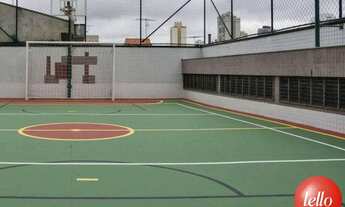 Imagem 4: São Paulo - Apartamento Padrão - Tatuapé