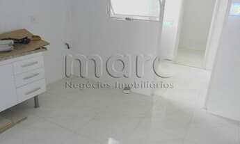 Imagem 4: SAO PAULO - Apartamento Padrão - ACLIMACAO