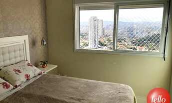 Imagem 3: São Paulo - Apartamento Padrão - Cambuci