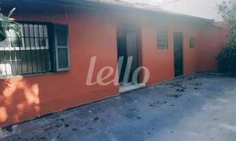 Imagem 4: São Paulo - Casa Padrão - Brooklin